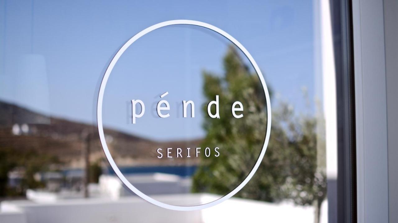 Pende Suites Λιβάδι Εξωτερικό φωτογραφία